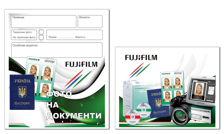 Lorem ipsum dolor sit amet,